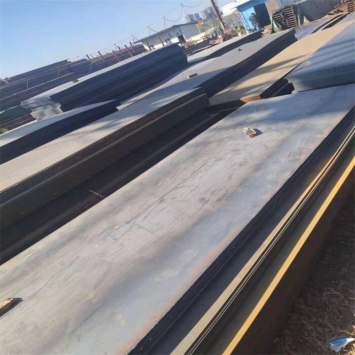 Low-Alloy Steel Structural Steel Plate
