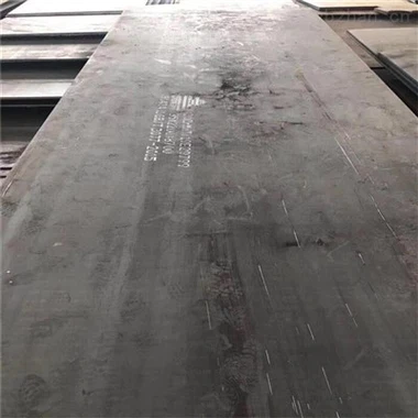 ABS DH32 Gemi İnşası İçin Yüksek Mukavemetli Çelik