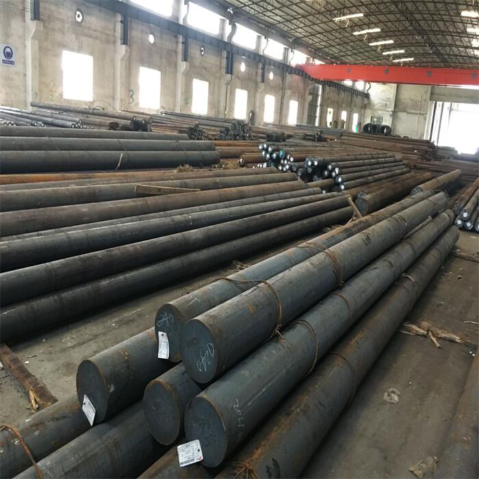 SNCM420 Steel Bar