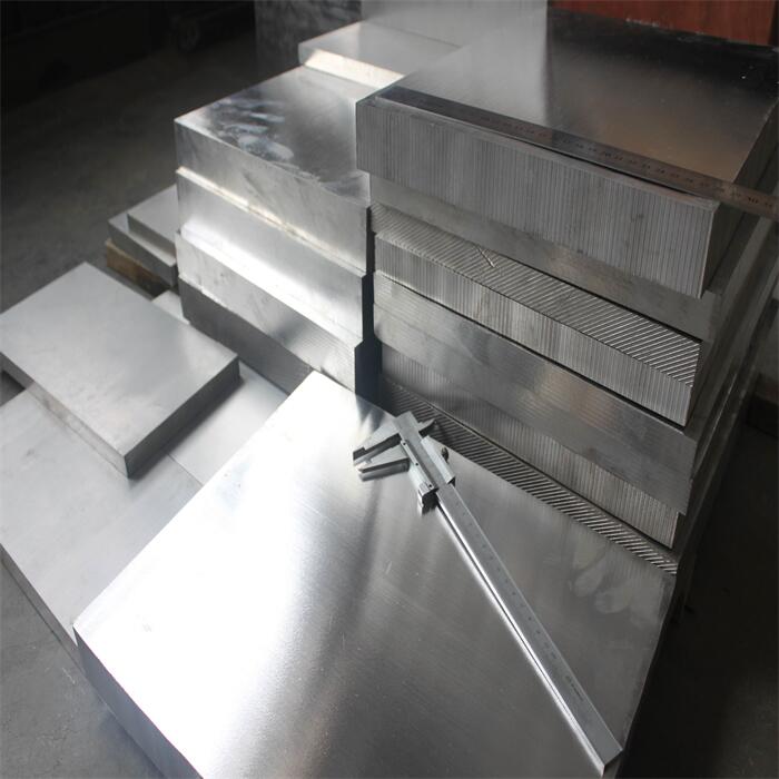 Aluminum Steel Sheet Alloy Plates 5052 H32 2mm suppliers