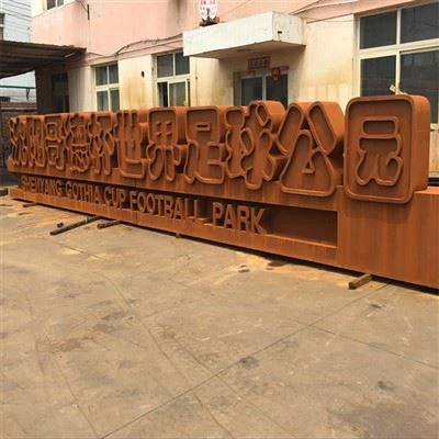 Corten A606